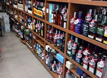 bulgaria/gabrovo/shop/magazin-parvi-petli