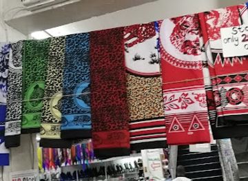 south-africa/johannesburg/shop/minimark-wholesale-african-fabrics-online