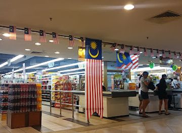 malaysia/penang-island/shop/island-plaza