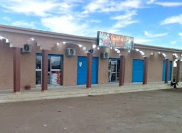 libya/tadrart-acacus/shop/zad-al-khair-shopping