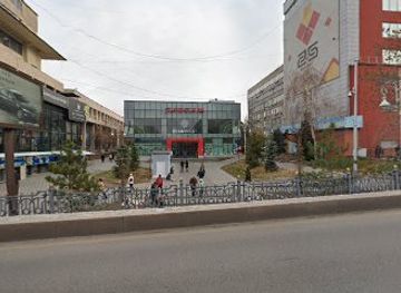 kazakhstan/southern-kazakhstan/shop/ornek-souvenirs