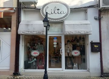 bulgaria/haskovo/shop/butik-liliya-haskovo