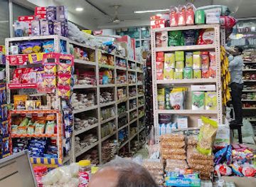 india/gwalior/shop/big-shop