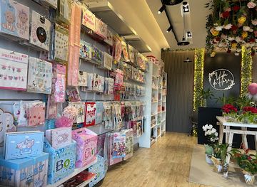 bahrain/amwaj-islands/shop/vida-de-flora