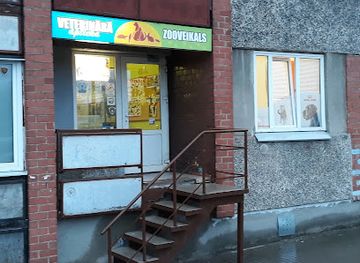 latvia/daugavpils/shop/o-reta-sia-zooveikals