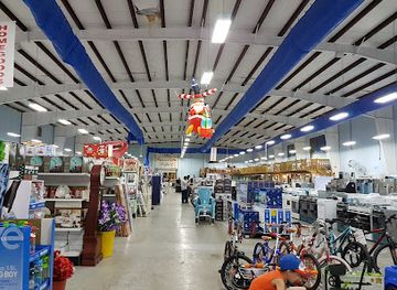 turks-and-caicos-islands/providenciales/leeward/shop/kishco