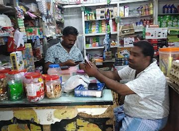 india/lakshadweep/shop/pm-store