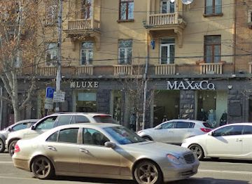 armenia/khosrov-forest-state-reserve/shop/luxe