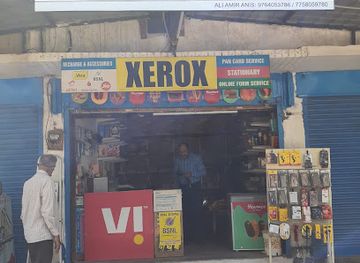 india/nagpur/shop/novelty-stores