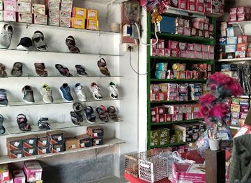 india/sundarbans/shop/ashirbad-shoe-house