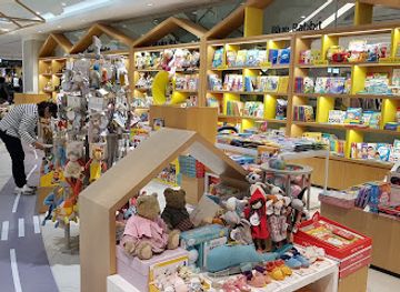 south-korea/miryang-valley/shop/the-hyundai-daegu