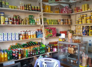 tanzania/kilimanjaro-region/shop/hadija-shop