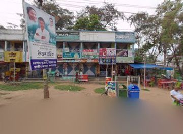 india/digha/shop/fashion-point