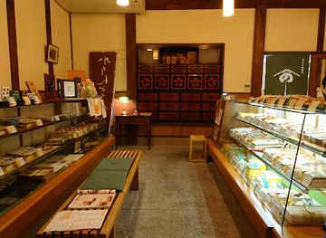 japan/tosa/shop/noshiya-honke