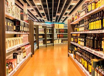 gibraltar/gibraltar-nature-reserve/shop/gibraltar-duty-free-shop