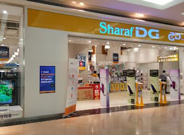 united-arab-emirates/al-ain-region/shop/sharaf-dg-al-ain-mall