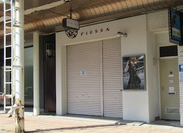 japan/aomori/shop/piessa