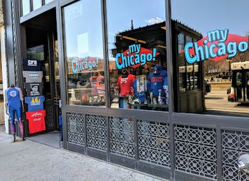 illinois/chicago/shop/my-chicago