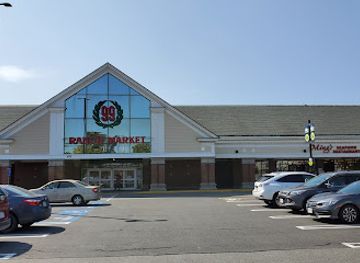 massachusetts/quincy/shop/north-quincy-plaza