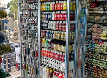 senegal/sedhiou/shop/cristal-boutique