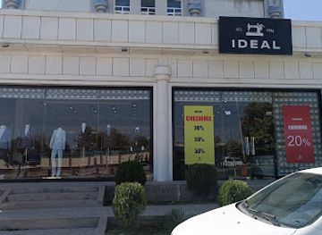 uzbekistan/namangan/shop/ideal