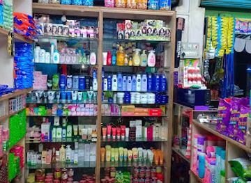 india/varanasi/sarnath/shop/sarnath-provision-general-store