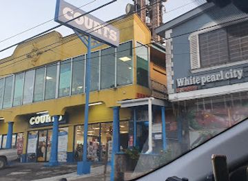 trinidad-and-tobago/siparia/shop/courts-siparia