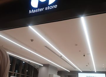 iraq/baghdad/shop/mac-store