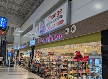 turkiye/phrygia/shop/pro-kadife