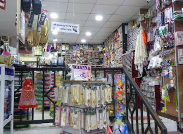 sri-lanka/kalutara-district/shop/new-jazeema