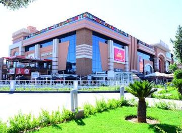 Menara Mall