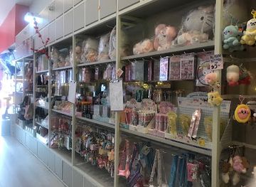 california/san-gabriel-valley/shop/imizzu-gift-shop