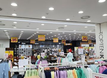 south-korea/incheon/shop/moda-outlet