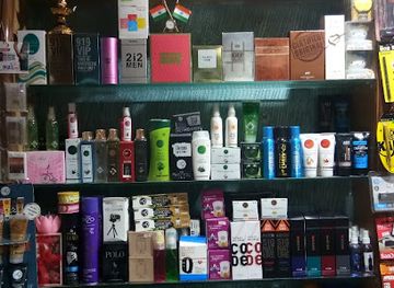 india/gujarat/shop/patel-unique-shop