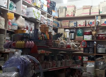 bhutan/gasa/shop/choden-lham-general-shop