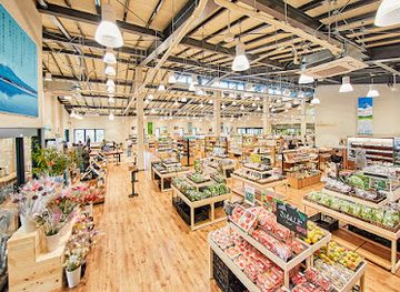 japan/mount-fuji/shop/kawaguchiko-base