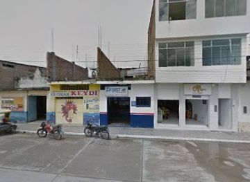 peru/amazonas/shop/bagua-amazonas