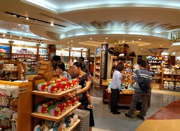 japan/kanto/shop/ikspiari