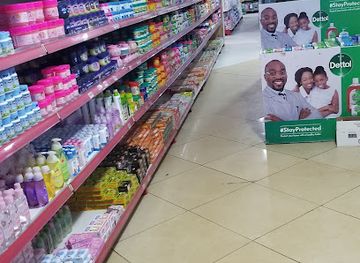 uganda/mbale/shop/abrah-shopping-centre-mbale