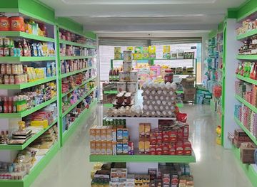 pakistan/deosai-national-park/shop/peridot-super-store