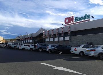 namibia/kuneneland/shop/baines-centre