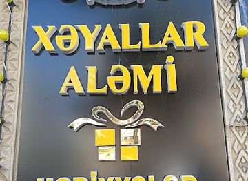 azerbaijan/nakhchivan-autonomous-republic/shop/xyallar-almi