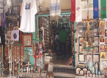 israel/galilee/shop/old-city-bazaar