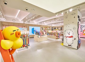 south-korea/seoul/gangnam/shop/line-friends-gangnam-flagship-store