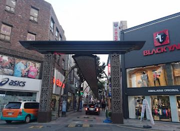 south-korea/jeonju/shop/nc