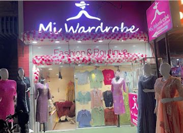 india/kanpur/shop/mi-wardrobe-boutique