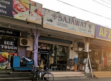 pakistan/multan/shop/sajawat-gift-shop-multan-cantt