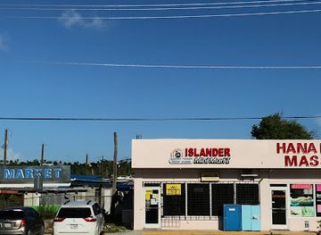northern-mariana-islands/ladder-beach/shop/islander-mini-mart