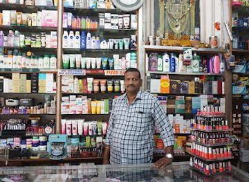 india/andhra-pradesh/shop/yerukonda-fancy-stores