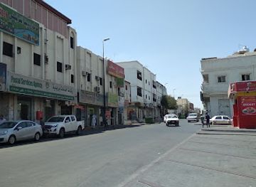 saudi-arabia/khamis-mushait/shop/indian-market-khamis